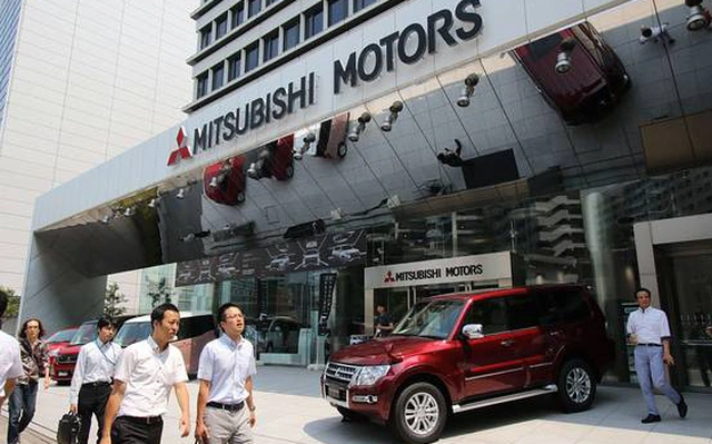 Mitsubishi-thu-gui-co-dong-cua-warren-buffett-2023