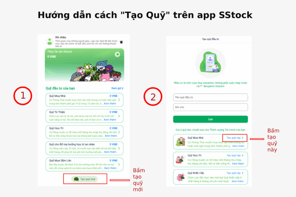 Cách tạo quỹ tích sản và đầu tư trên app SStock