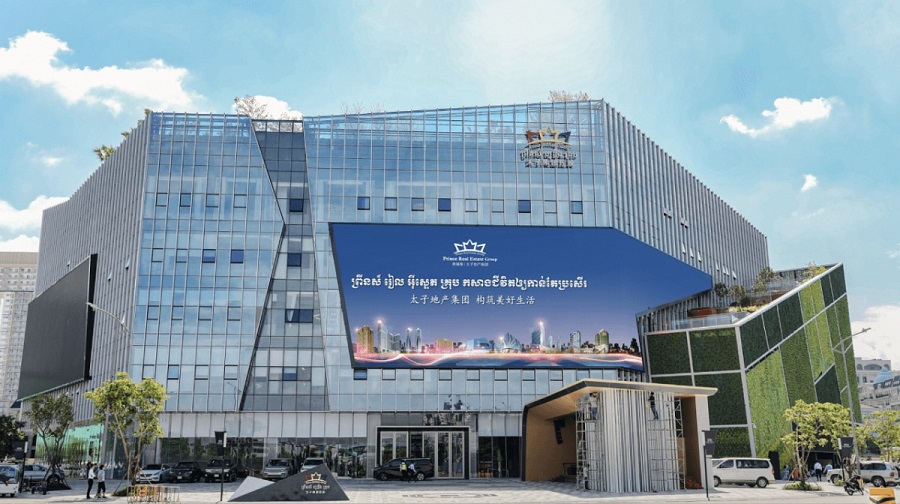 Prince Group được ước tính thu về tới 30 triệu USD mỗi ngày