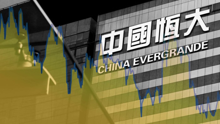 Evergrande là ai?