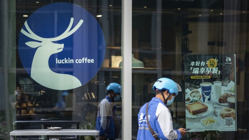 Giới thiệu chung về Luckin Coffee