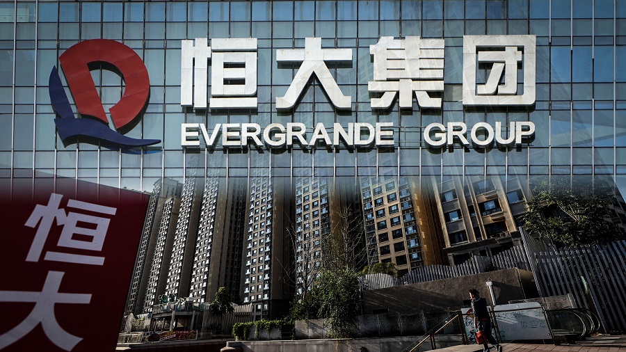 Giới thiệu Tập đoàn Evergrande