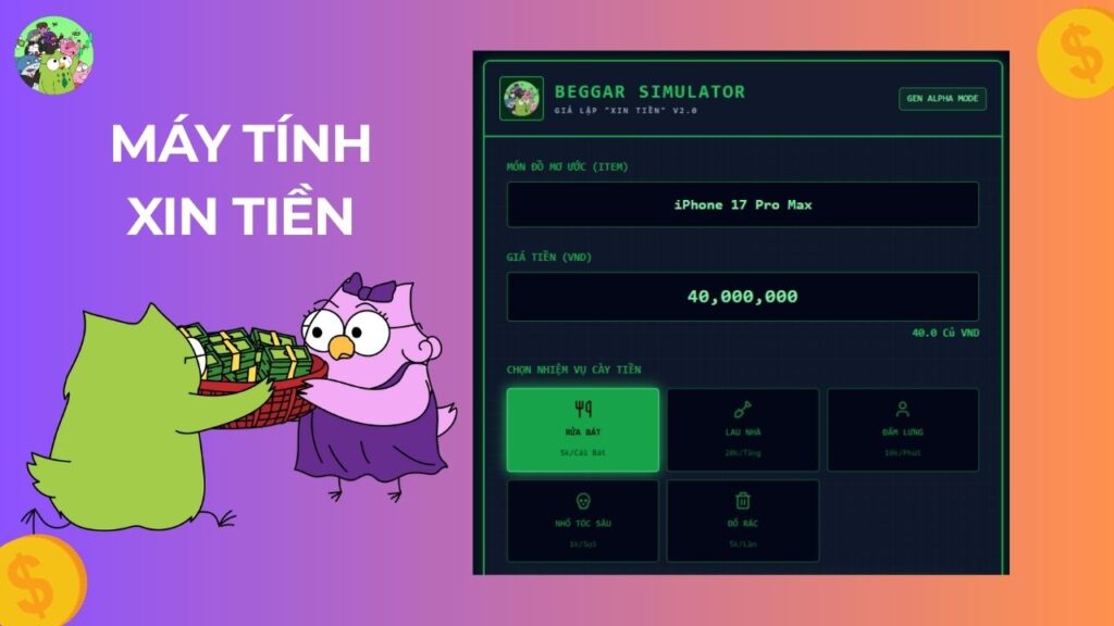 Máy Tính Xin Tiền