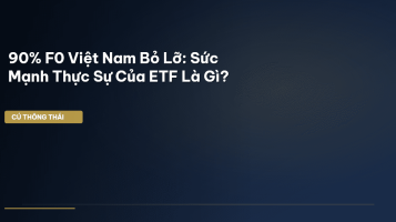 ETF