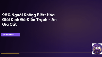Cung Điền Trạch
