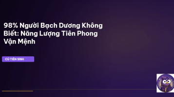 Bạch Dương