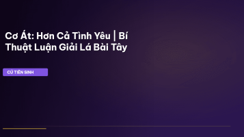 Cơ Át