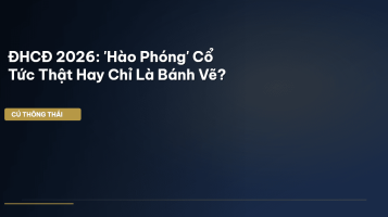 ĐHCĐ 2026
