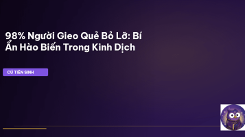 hào biến